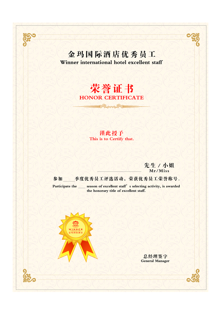 甘肃白银证件制作服务：高效又可靠，让您省时省心！