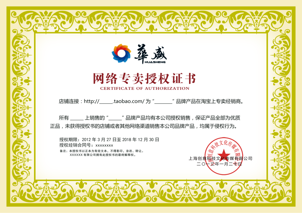 酒泉地区领结婚证需要准备哪些材料？必看清单！