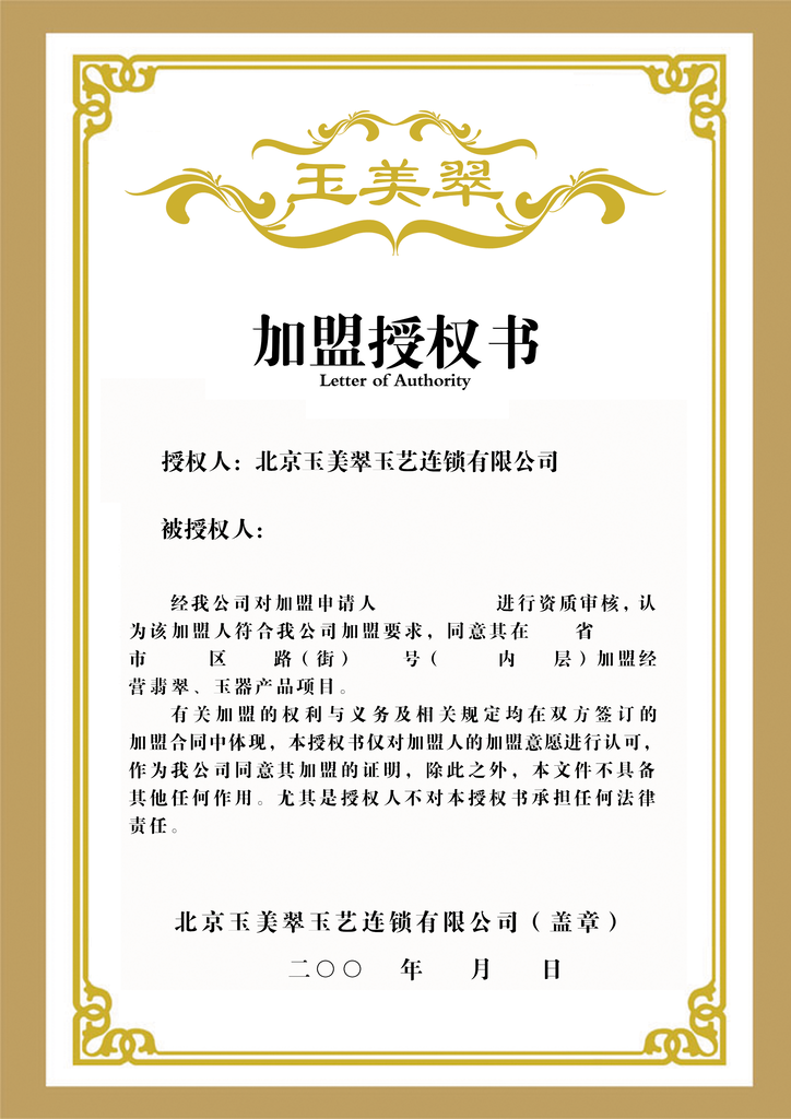 平凉地区行驶证丢了？教你如何在线快速补办
