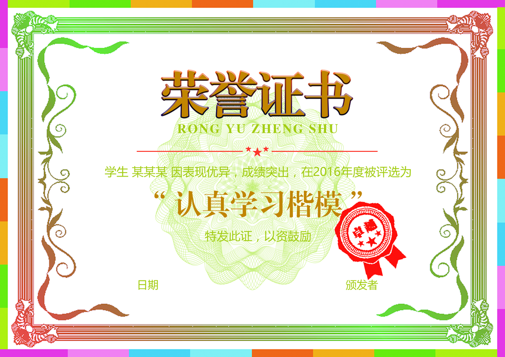 陇南证件照制作哪家好？分享五家优质店铺推荐