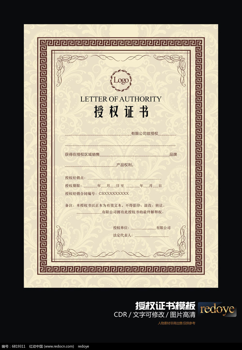张掖市最新智能证件照制作软件评测：手机也能轻松搞定专业级证件照