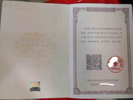 酒泉地区领结婚证需要准备哪些材料？必看清单！