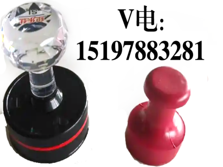 嘉峪关刻章价格全解析：让你轻松了解市场行情！