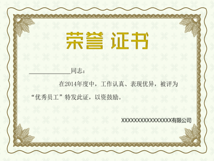甘肃白银证件制作服务：高效又可靠，让您省时省心！